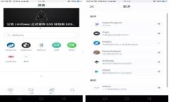 揭秘数字钱包安全生产背后的关键技术