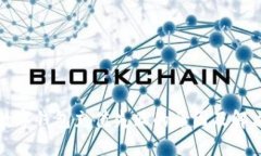 探究数字钱包充值失败的原因及解决方