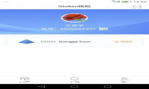 如何关闭苹果钱包中的连续数字功能?详解设置步骤与技巧