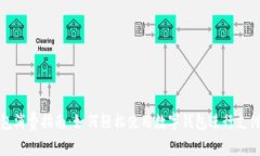 数字钱包消费指南：如何轻松使用数字