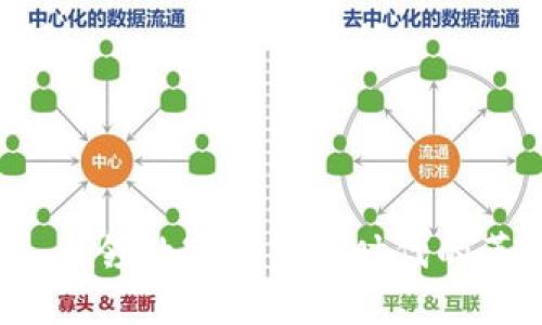 华为钱包:引领数字货币新时代的革命性平台