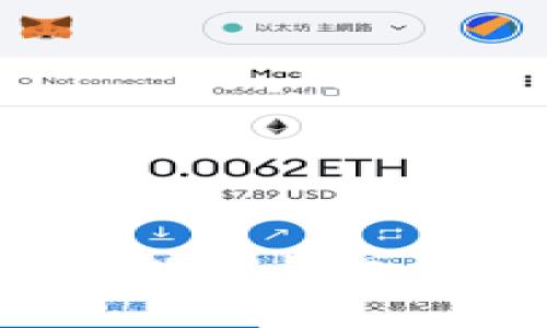 鸿蒙系统如何轻松安装数字钱包:一步步教你玩转新技术
