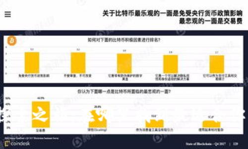 加密钱包的探索之旅:在哪里找到最适合你的加密钱包?