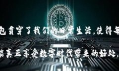   开通工行网银数字钱包的详细步骤与