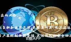在讨论TP钱包是否应该频繁更改密码之