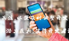 关于开发区块链钱包DApp的合法性问题