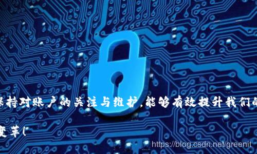   邮政数字钱包使用指南：轻松完成在线支付 / 

 guanjianci 邮政数字钱包, 在线支付, 数字支付, 电子钱包 /guanjianci 

引言：数字时代的支付新选择
随着技术的不断进步，传统的支付方式逐渐被更加便捷的数字支付所替代。邮政数字钱包作为一种新兴的支付工具，为用户提供了更为灵活、安全的支付方式。无论是购物、转账还是缴费，邮政数字钱包都以其独特的功能赢得了越来越多用户的青睐。那么，如何使用邮政数字钱包进行付款呢？本文将为你详细介绍。

一、什么是邮政数字钱包？
邮政数字钱包是由邮政部门推出的一种电子支付工具。它不仅支持在线支付，还可以进行账户管理、资金转账、消费记录查询等多项功能。用户只需在手机或电脑上安装相应的应用程序，注册账户，即可随时随地进行支付。此外，邮政数字钱包还具备高安全性，例如双重身份验证、交易加密等极大地保障了用户的资金安全。

二、如何注册邮政数字钱包？
在使用邮政数字钱包进行付款之前，首先需要完成账户注册。以下是具体的步骤：
1. **下载应用**：前往应用商店（如苹果App Store或安卓Google Play）搜索“邮政数字钱包”，下载并安装该应用。
2. **创建账户**：打开应用，点击“注册”按钮，按照提示填写相关信息，包括手机号、身份证号码、以及设置登录密码。
3. **邮箱验证**：在输入完所有必要信息后，系统会发送一封验证邮件到你的注册邮箱，点击邮件中的链接进行验证。
4. **身份认证**：为了保障交易的安全性，邮政数字钱包会要求用户进行身份认证，可以通过上传身份证照片等方式完成。
5. **绑定银行卡**：认证完成后，用户可以选择绑定自己的银行卡，以便于进行资金的充值和支付。

三、如何充值到邮政数字钱包？
在进行任何支付之前，用户需要先将资金充值到邮政数字钱包中。介绍几种常用的充值方式：
1. **银行转账**：使用绑定的银行卡，通过银行转账的方式将资金转入邮政数字钱包账户。在转账时，务必要注意账户信息的准确性，以免造成资金丢失。
2. **线下充值**：部分邮局或合作商家提供线下充值服务，用户可以携带现金前往指定地点进行充值。
3. **支付宝/微信充值**：部分地区的邮政数字钱包支持用户通过支付宝或微信完成充值，只需在应用中选取相关选项并完成授权，即可轻松充值。

四、如何使用邮政数字钱包进行付款？
完成充值后，用户即可通过邮政数字钱包实现支付功能。以下是具体的付款步骤：
1. **选择支付方式**：在进行消费时，无论是在线购物还是店内消费，记得选择“邮政数字钱包”作为支付方式。
2. **确认金额**：输入或确认需要支付的金额，检查无误后点击“确认”按钮。
3. **输入密码**：系统会要求用户输入账户密码进行身份验证，确保支付的安全性。
4. **完成支付**：一旦密码确认无误，用户的支付请求将会被处理，待支付成功后，系统会发送支付短信或通知，提醒用户交易已完成。

五、邮政数字钱包的优势
使用邮政数字钱包进行付款，不仅方便快捷，还带来了许多优势：
1. **安全性高**：邮政数字钱包采用多重身份验证和交易加密技术，极大地减少了欺诈风险，让用户的资金安全有保障。
2. **操作简单**：无论是充值、支付还是查询消费记录，整个过程都非常简单，用户只需按照提示进行操作，无需繁琐的程序。
3. **便捷性强**：用户可以随时随地进行消费，无需携带现金或银行卡，随时能完成交易，非常适合快节奏的生活。
4. **历史记录透明**：每一次消费和充值都会有详细的记录，用户可以随时查询，便于管理个人财务。

六、注意事项
虽然邮政数字钱包的使用非常方便，但在使用过程中，用户也需要注意一些事项，以确保自己的资金安全：
1. **保持账户安全**：在公共场合使用时，尽量避免他人窥视自己的操作，确保账户密码不被泄露。
2. **警惕诈骗信息**：不轻信任何要求提供个人信息或账户信息的短信或邮件，邮政数字钱包会通过官方渠道与用户联系。
3. **定期监控账户**：定期登录账户检查消费记录和余额，如发现异常情况要及时联系官方客服处理。

七、总结
邮政数字钱包为我们带来了便捷和安全的在线支付体验。通过简单的注册和充值，用户就能够轻松完成各种支付操作。在使用的过程中，保持对账户的关注与维护，能够有效提升我们的使用体验。希望本文的介绍能够帮助你顺利使用邮政数字钱包，享受数字时代的支付便利。

随着数字支付的不断普及，邮政数字钱包将可能在未来趋势中扮演越来越重要的角色。让我们一起期待这一支付工具带来的更多创新与变革！