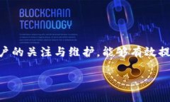   邮政数字钱包使用指南：轻松完成在