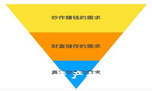 TP钱包更新后不显示资产的原因及解决方法解析
