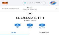 深入探讨区块链钱包的技术特点：安全