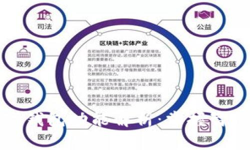 华为手表数字钱包功能解析：掌握智能生活的密码