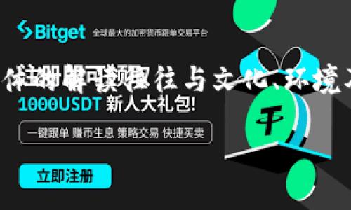在许多文化中,钱包指示箭头代表的数字并没有一个统一的含义,具体的解读往往与文化、环境及个人经历密切相关。然而,可以根据一些常见的象征意义进行解析。
### 钱包指示箭头:象征何种数字内涵与文化解读