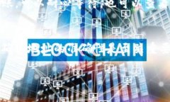 要将TP钱包中的HT（Huobi Token）转移到火