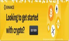 在使用TP钱包进行闪兑时，许多用户关
