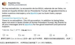 要将BabyDoge币提币到TP钱包，您可以按
