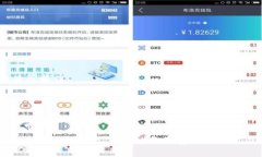 在使用TP钱包时，有用户反映在转入资