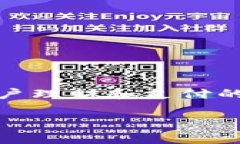 uU盾数字钱包/u是一款利用数字技术提