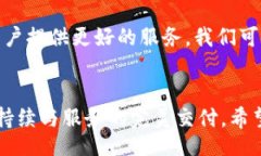 jiaotongwenzhang/jiaotongwenzhang需要时刻更新