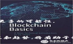 数字钱包是一种现代化的支付工具，它