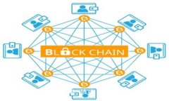 TP钱包内部转账到账时间全解析：快速