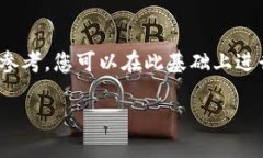 由于文本长度的要求，以下内容将包含