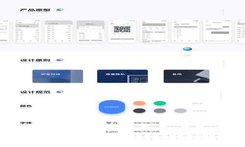 TP钱包怎么更新?解决更新问题的全面指南