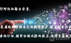   TP钱包转账失败的原因分析与解决方