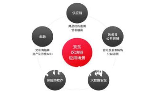 安卓手机如何下载TP钱包：简单步骤与实用指南