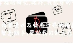 wallet/wallet  钱包,数字,代表,意义/guan