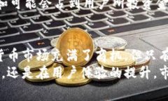 jiaotiTP钱包兑换：手续费的真相与投资