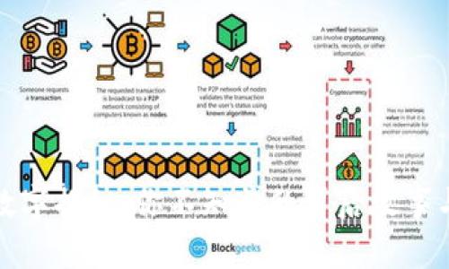 微信钱包数字揭秘:你不知道的背后故事与实用技巧