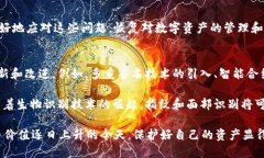 关于“TP钱包EOS链怎么打不开了”这一