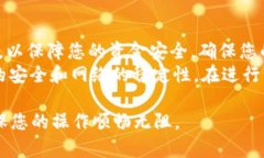 将Gate.io的钱转到TP钱包，流程相对简单